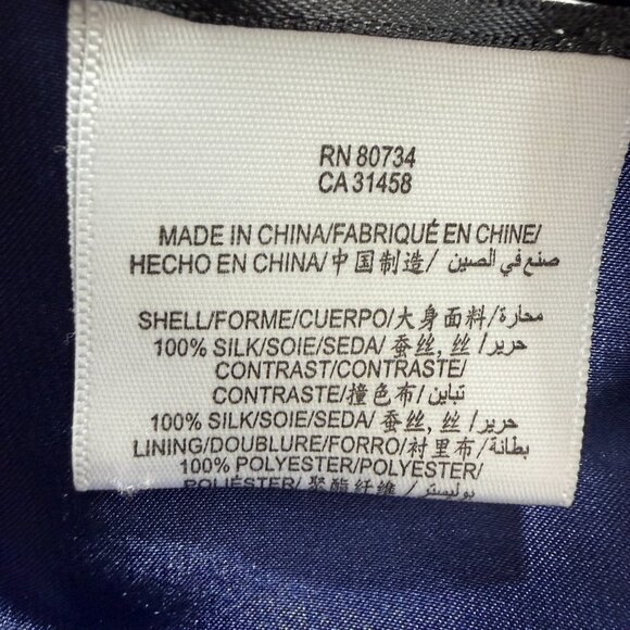 BCBGMAXAZRIA 100% Silk Strapless Sapphire Blue Embellished Gown Women’s Size 4 - Picture 11 of 12